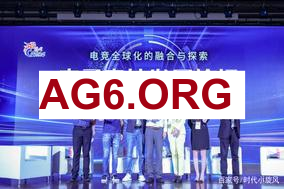 KPL焦点对局：广州TTG对阵XYG